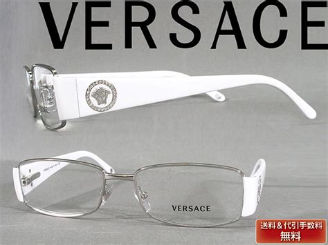 versace white glasses|Versace Designer Optical & Reading Glasses .